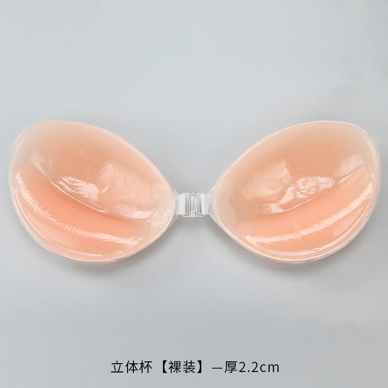 Silicone Bra Invisible Push Up - Backless Bra Sticky ulasan dan harga