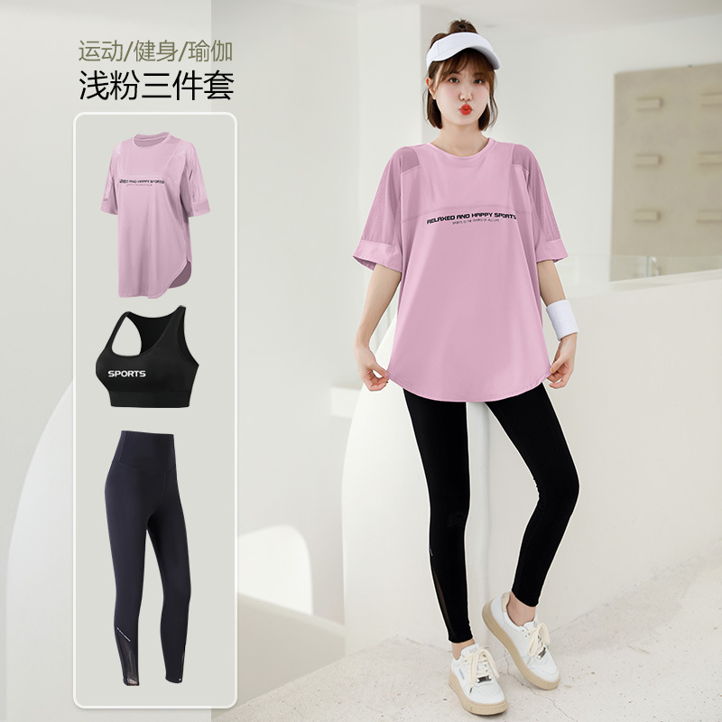 Mesh Loose T Shirt+Bra+Legging - T Shirt Bra Seamless ulasan dan harga