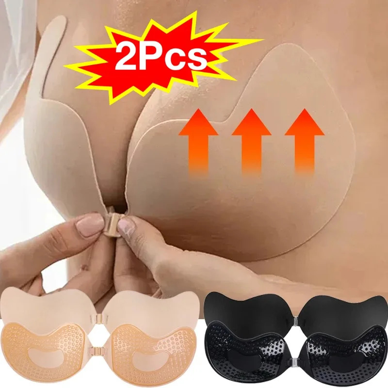 Sexy Women Invisible Push Up B - Backless Bra Sticky ulasan dan harga
